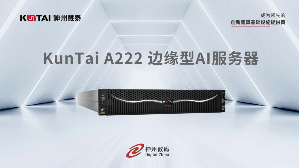 1720746388675697.jpg 微信图片_20240712085201.jpg