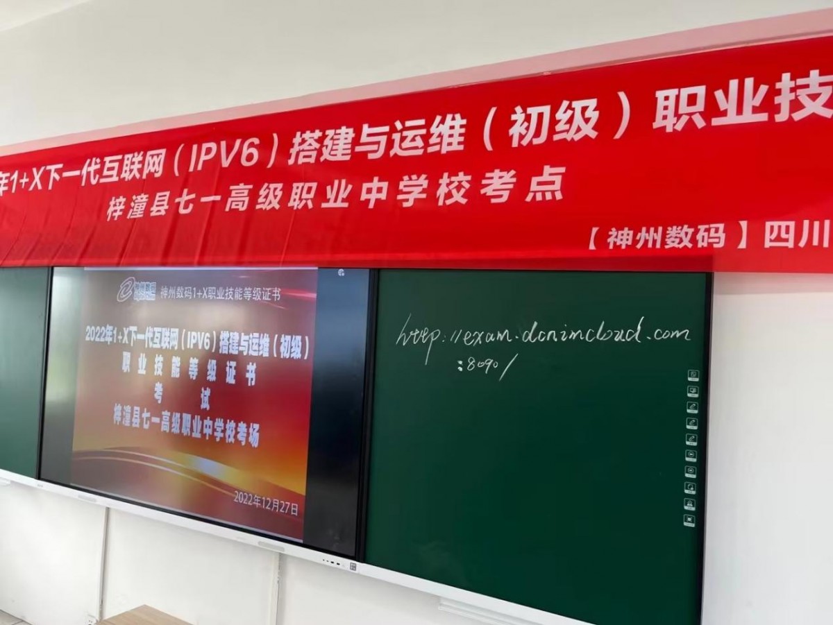 1722745842658068.jpg 微信图片_20240804122606.jpg