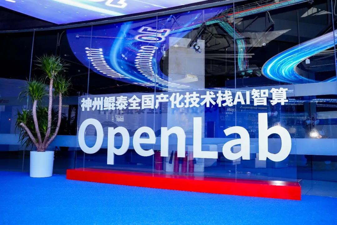 1745807862742603.jpg a9fb7331.png